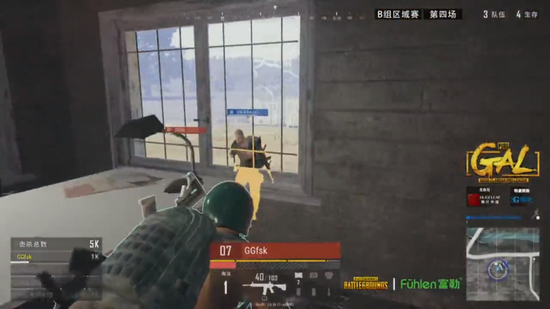 对防守阵型 对防守阵型