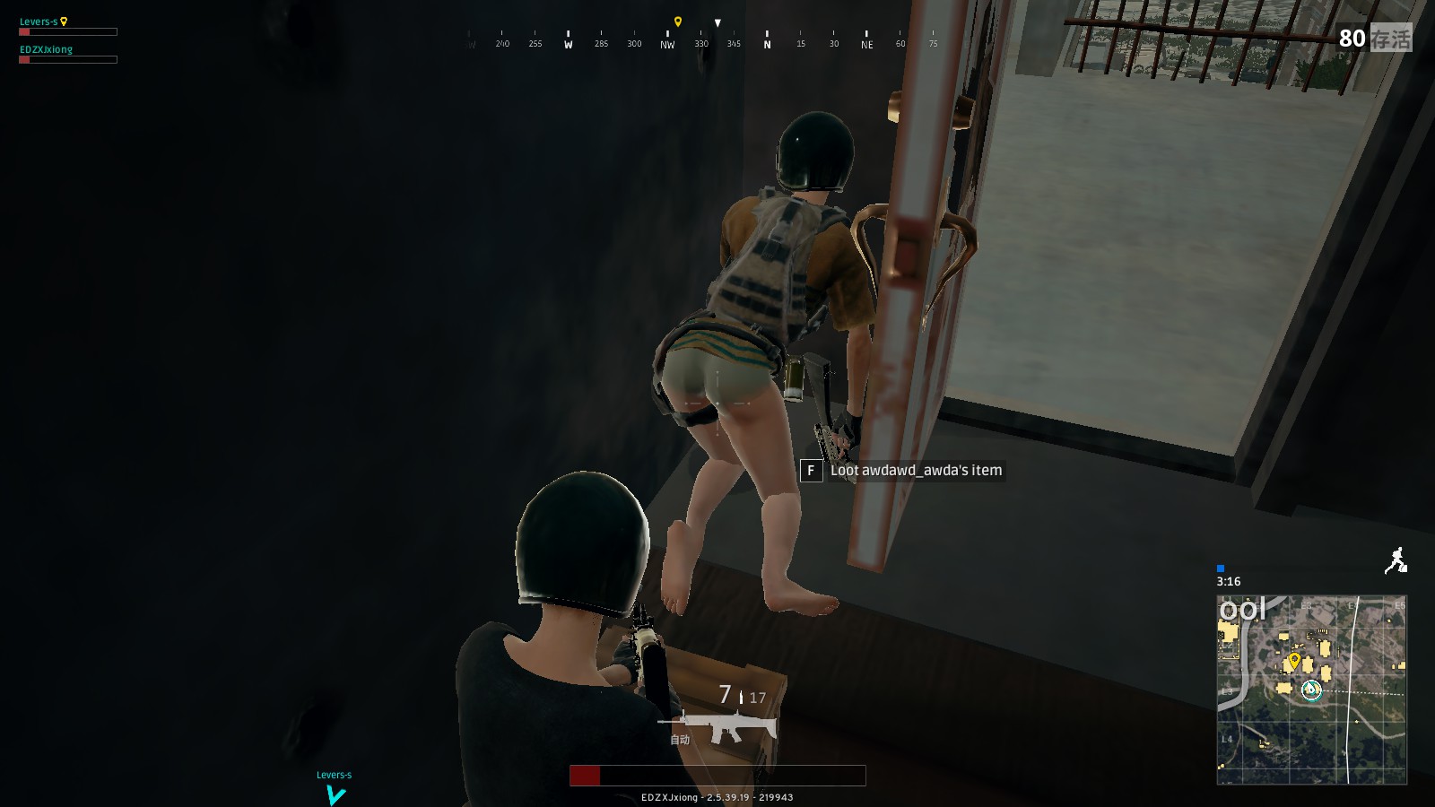 队在酒店相 队在酒店相