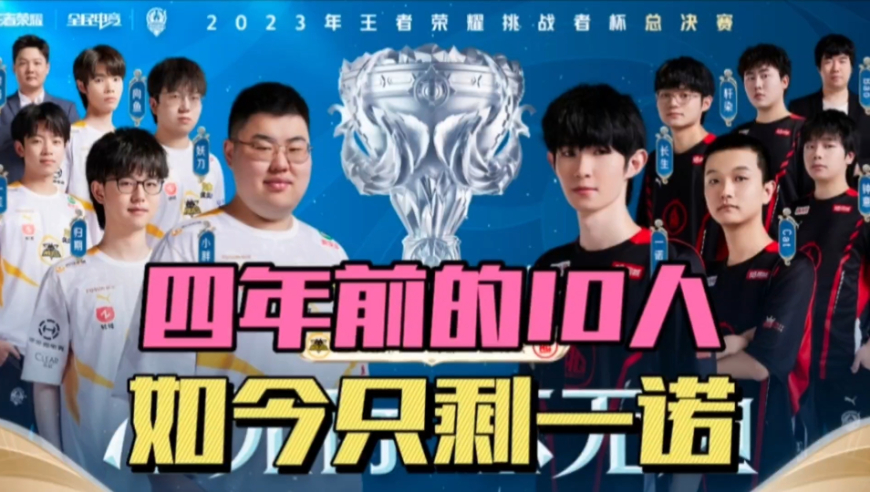 库里在客场 库里在客场