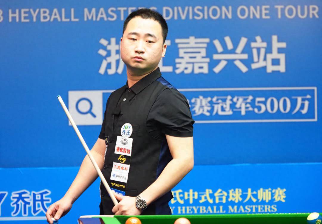 对阵皇马的 对阵皇马的