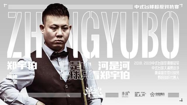 的足球里 的足球里