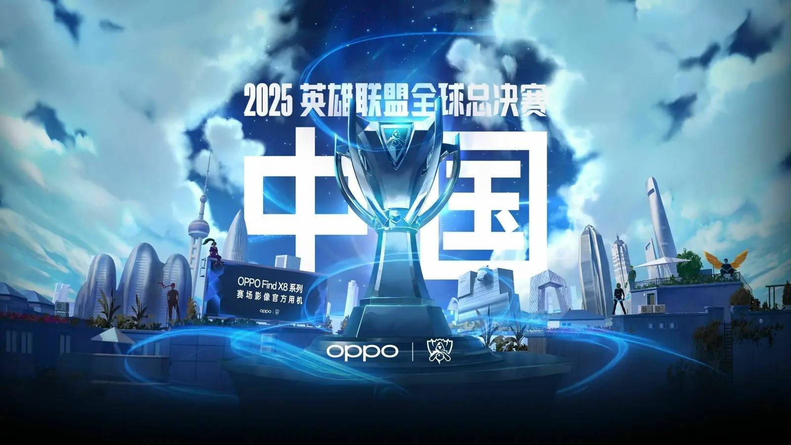 7000万